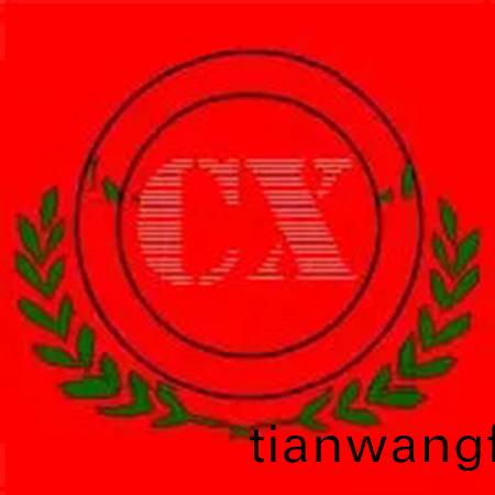 嘉祥縣(xian)陽光(guang)養(yǎng)(yang)殖(zhi)場(chang)