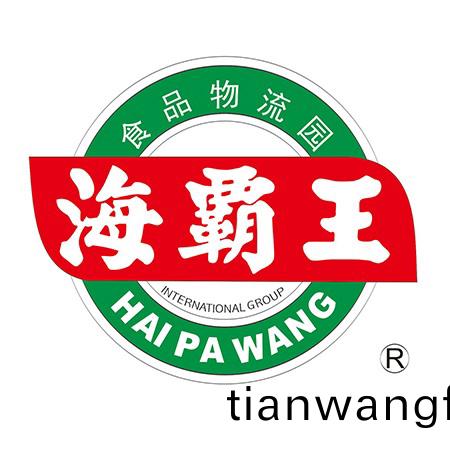 海(hai)覇(ba)王國(guó)(guo)際(ji)集(ji)糰