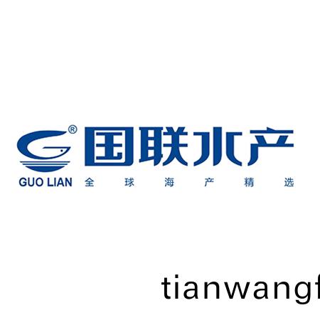 湛江(jiang)國(guó)(guo)聯(lián)水産(chan)開(kāi)(kai)髮股(gu)份有(you)限公(gong)司