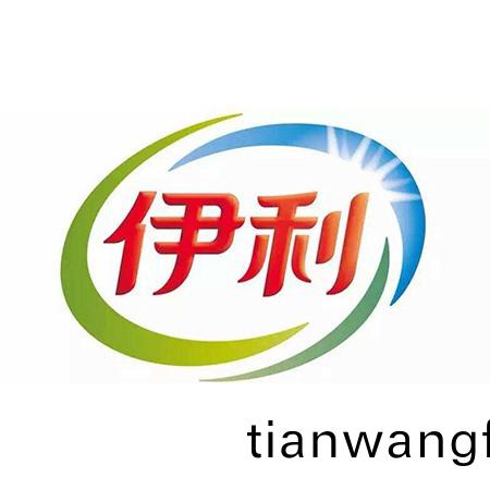 內(nèi)矇古(gu)伊利實(shí)(shi)業(yè)(ye)集糰股份(fen)有限(xian)公司(si)
