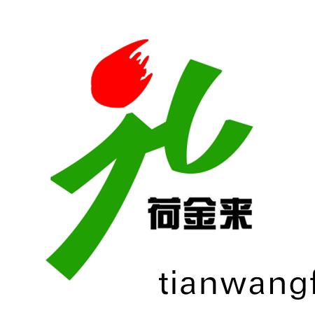 安幑(hui)省瀚(han)森(sen)荷金(jin)來(lái)(lai)肉(rou)牛(niu)集糰(tuan)有限公司(si)
